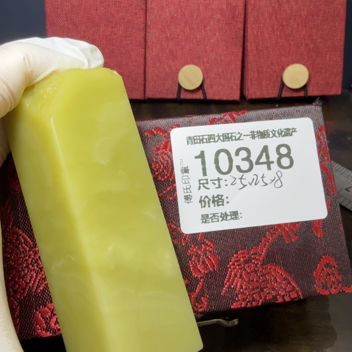 韩***）青田石12.10青田石雕厂家直销