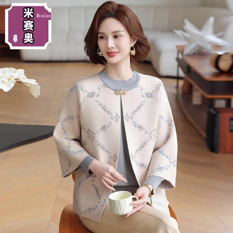 妈妈秋装2025新款上衣洋气外套针织衫长袖套装中老年女秋冬两件套