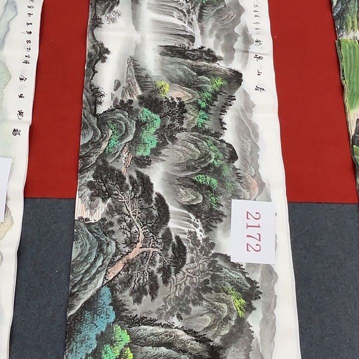 国画国画作品展览等活动