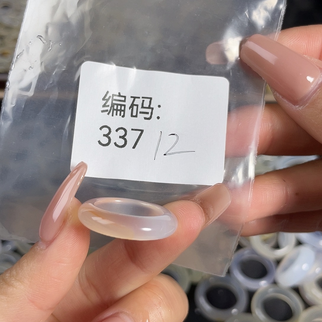 玛瑙/玉髓未镶嵌戒指337