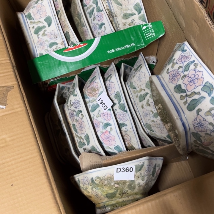 松***布陶瓷制品瑕疵处理