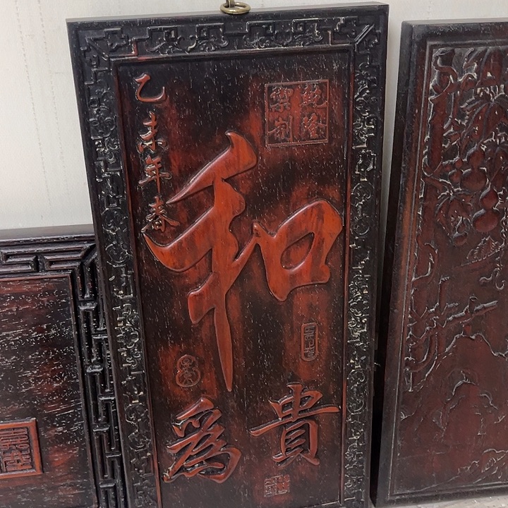 木拍拍拍拍拍拍拍拍拍拍拍拍拍