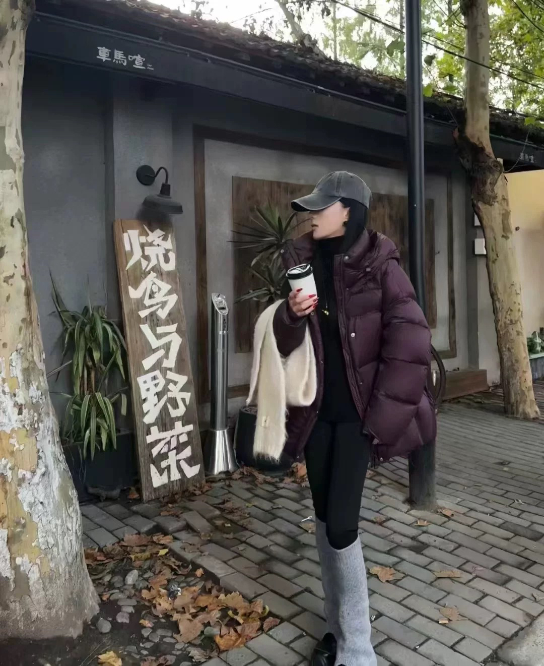 2025冬季羽绒服爆款孤品（001）（不退不换）