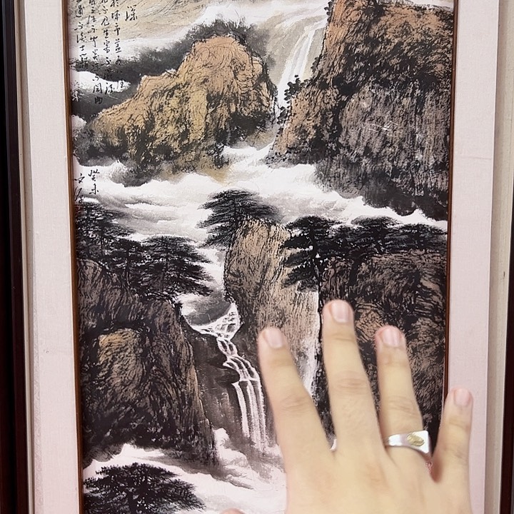 书法陈发源国画作品国画