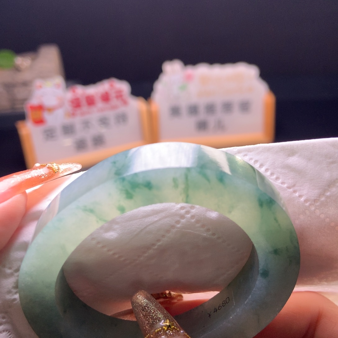 定制翡翠未镶嵌手镯