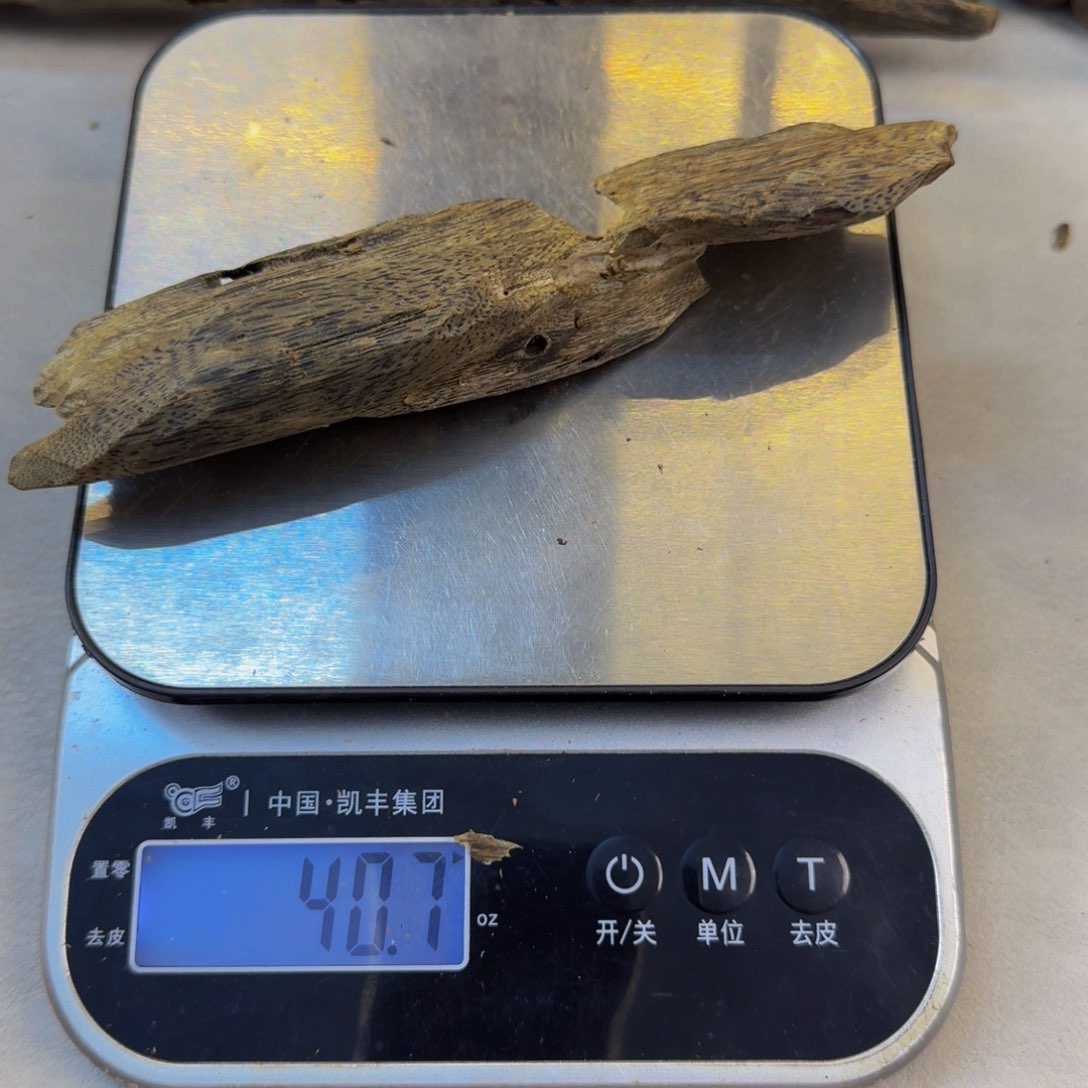 沉香沉香碎屑紫罗兰虫漏香40克