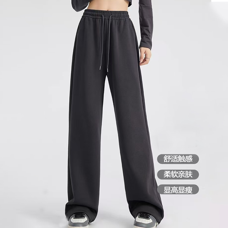 窄版阔腿裤弯刀运动裤女春秋季新款高腰垂感显瘦宽松休闲香蕉卫裤