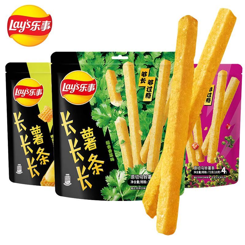 【临期】乐事长长长薯条原切马铃薯条72g 休闲看剧零食  3包/6包