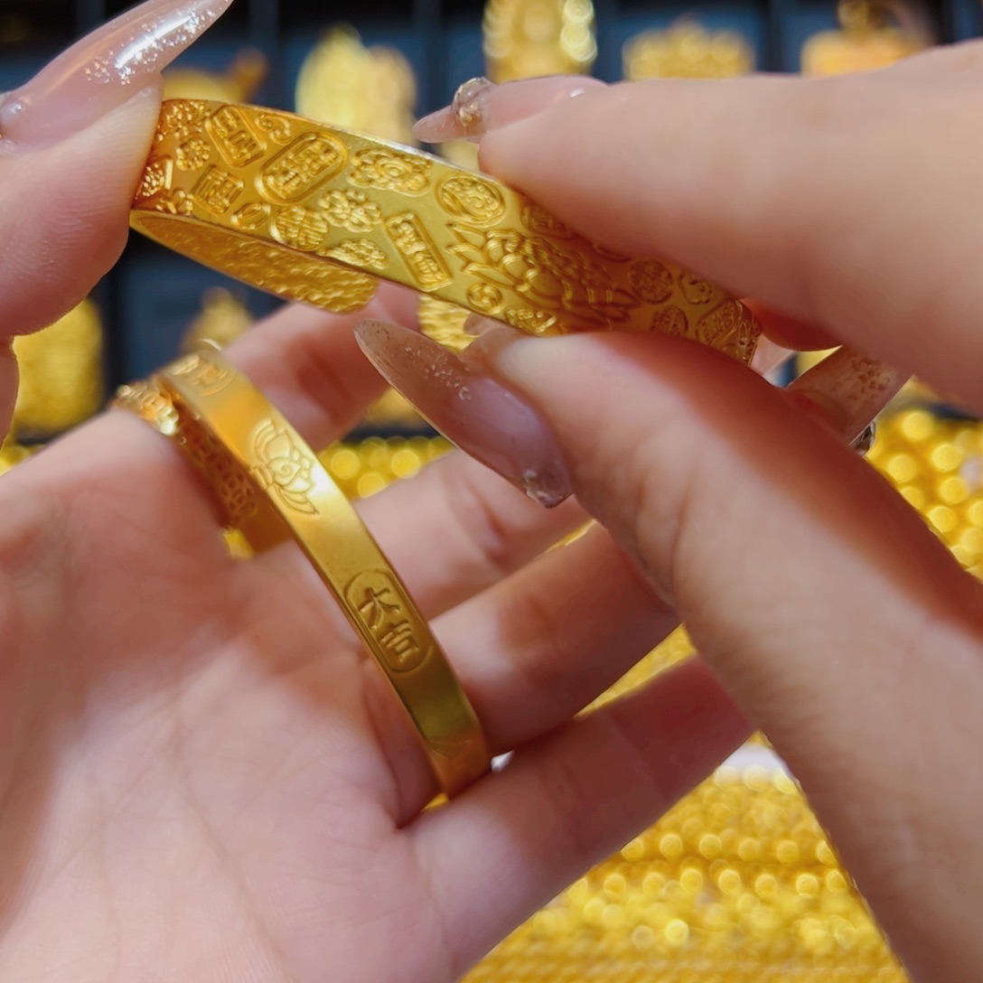 合金无合金无开口小吉言手镯