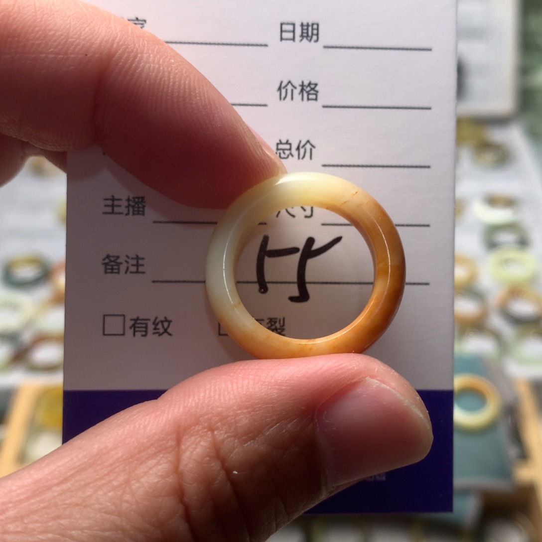 蛇纹石玉戒指未镶嵌大*内径18
