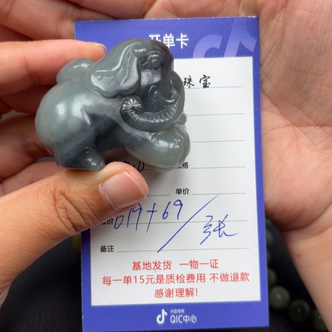 和田玉未镶嵌颈饰C*。