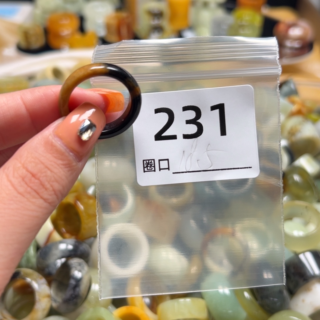 腊***五蛇纹石玉未镶嵌戒指