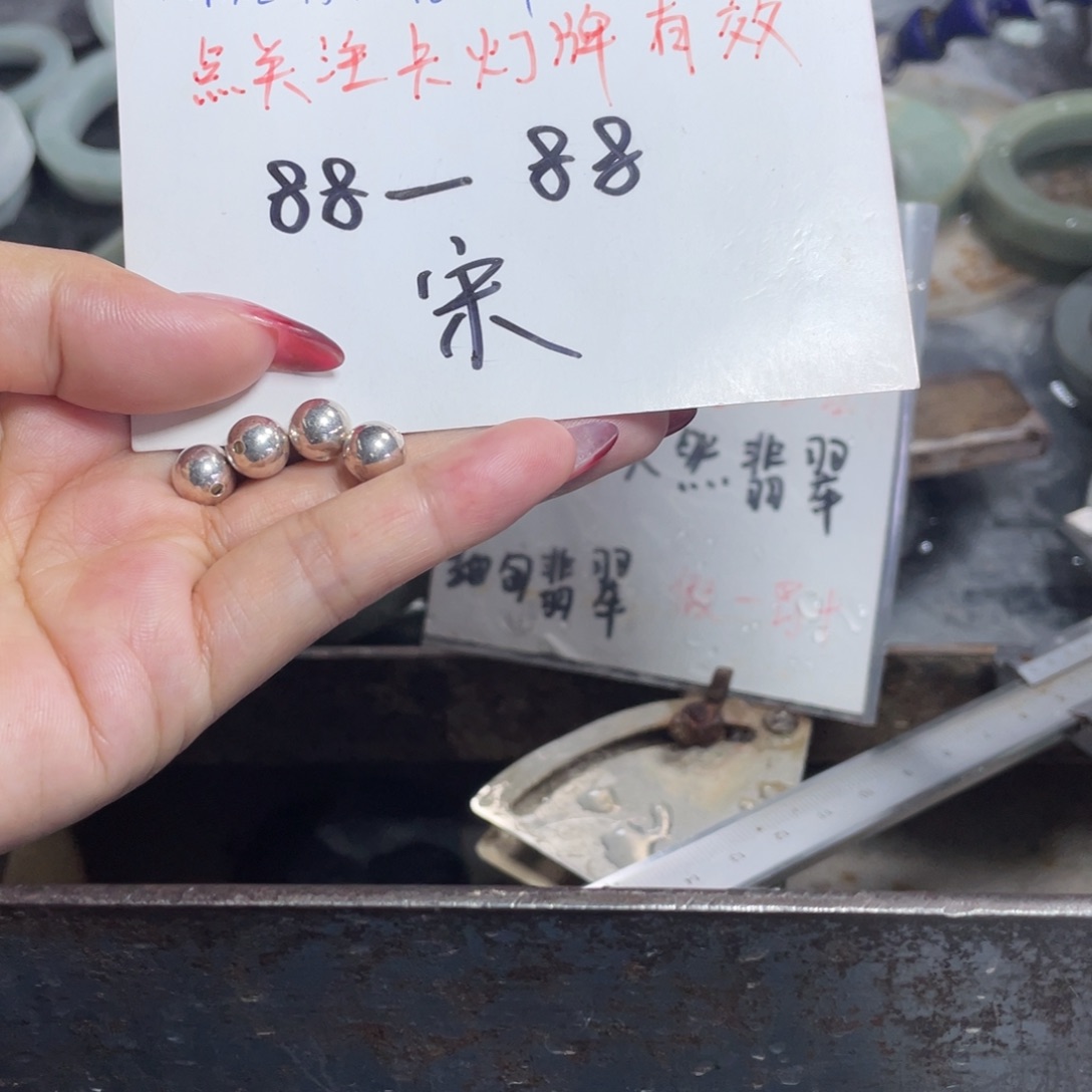 未镶嵌手镯翡翠纚*