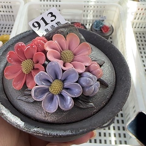 山泉造物手工制作柴烧913