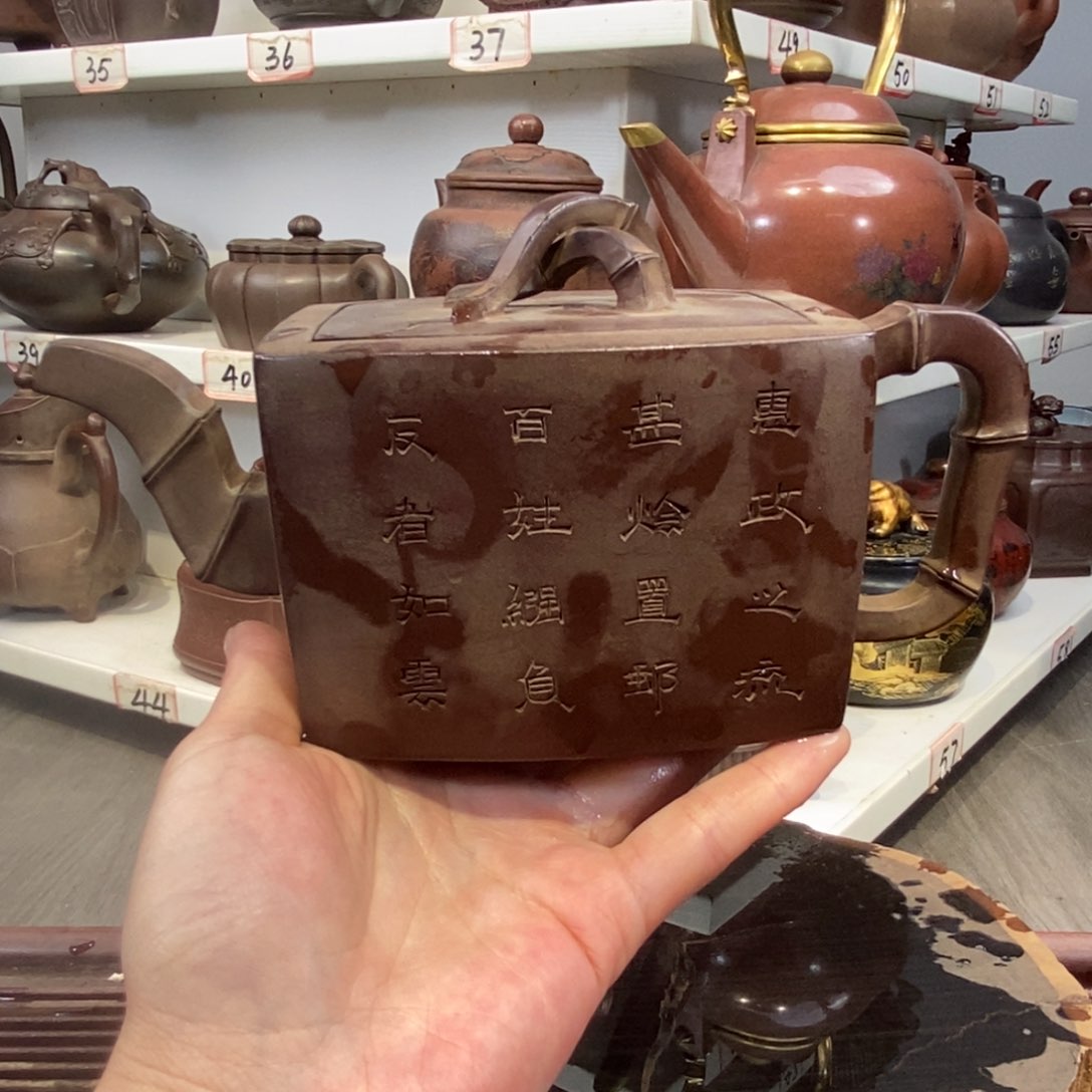 紫砂茶壶宜兴紫砂壶