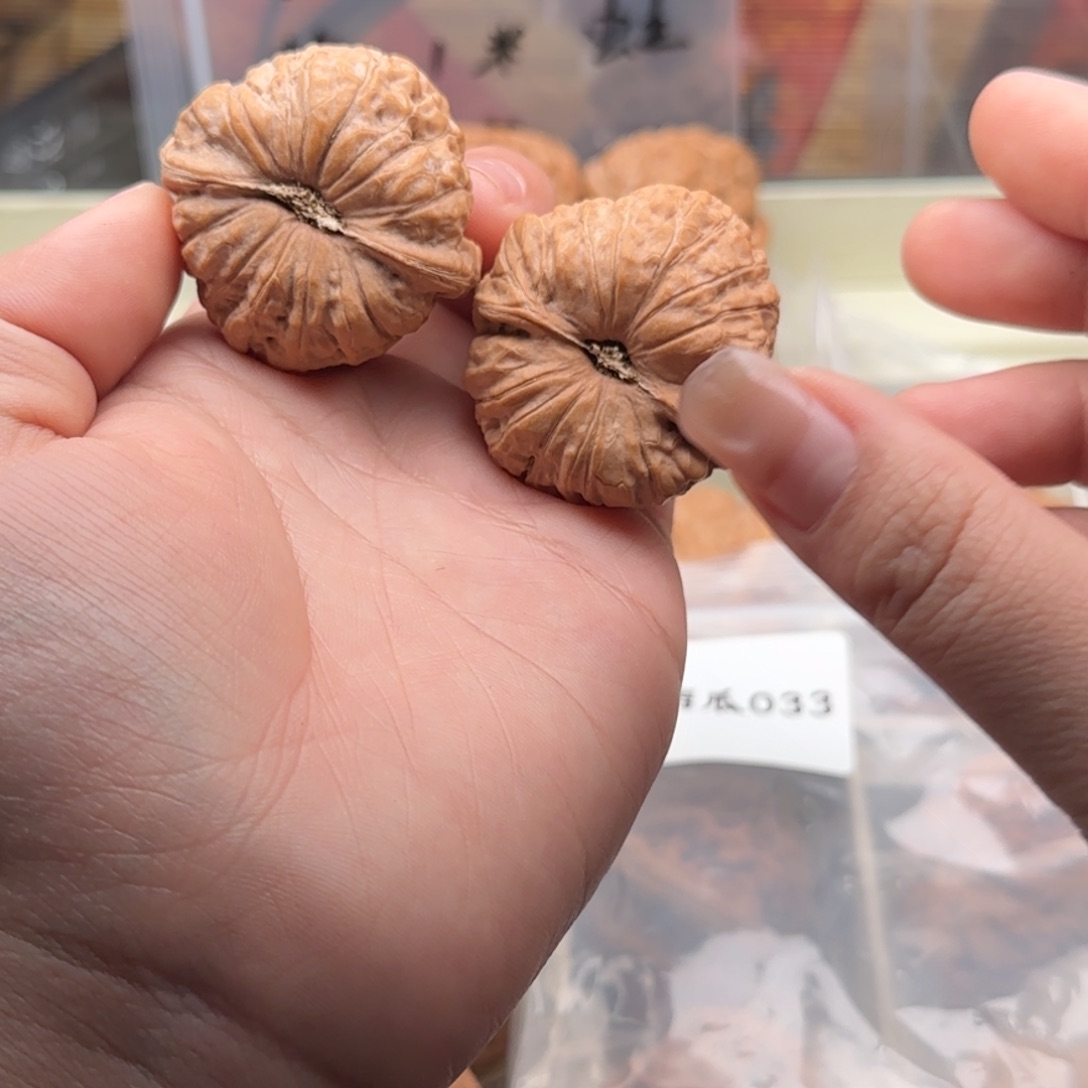 文玩核桃吊坠南瓜033