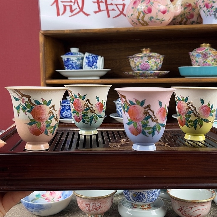 微瑕单杯单只价格