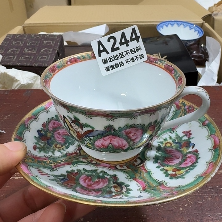 中古商品谨慎下单