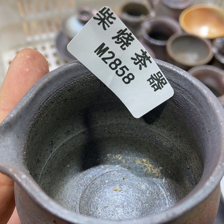 柴烧柴烧柴烧柴烧柴烧柴烧