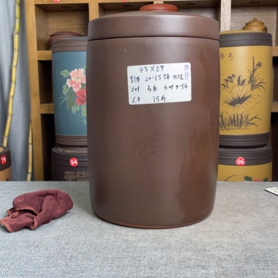 紫砂茶叶罐茶叶罐