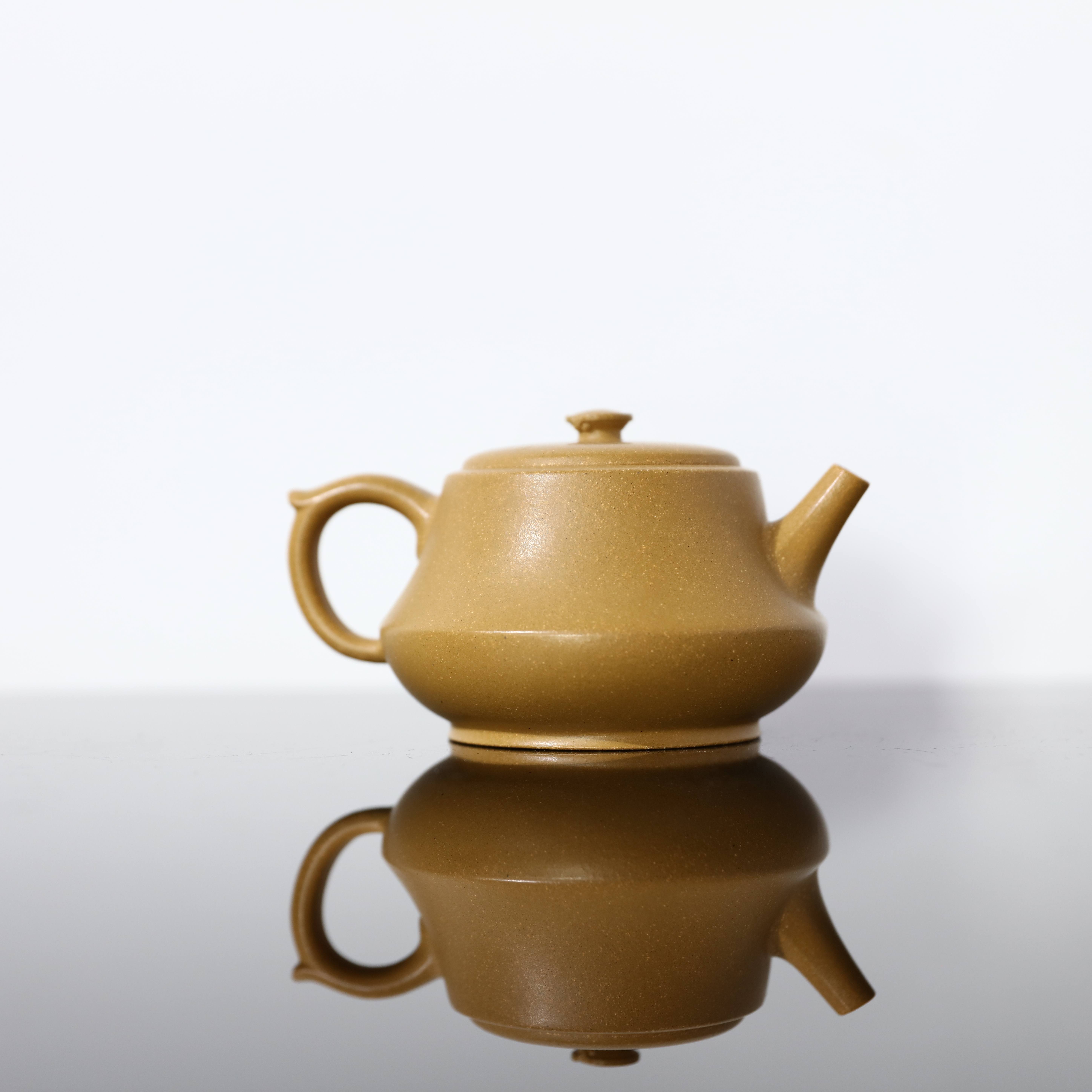 【前墅龙窑】佛窟四式 黄金段 200cc  紫砂壶