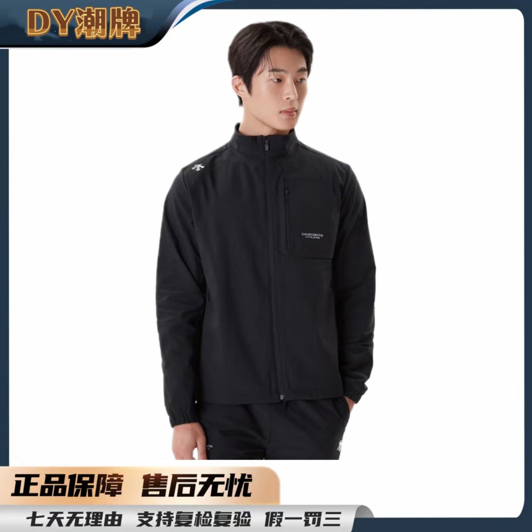 DESCENTE/迪桑特立领金属标轻量防风夹克外套TWT92