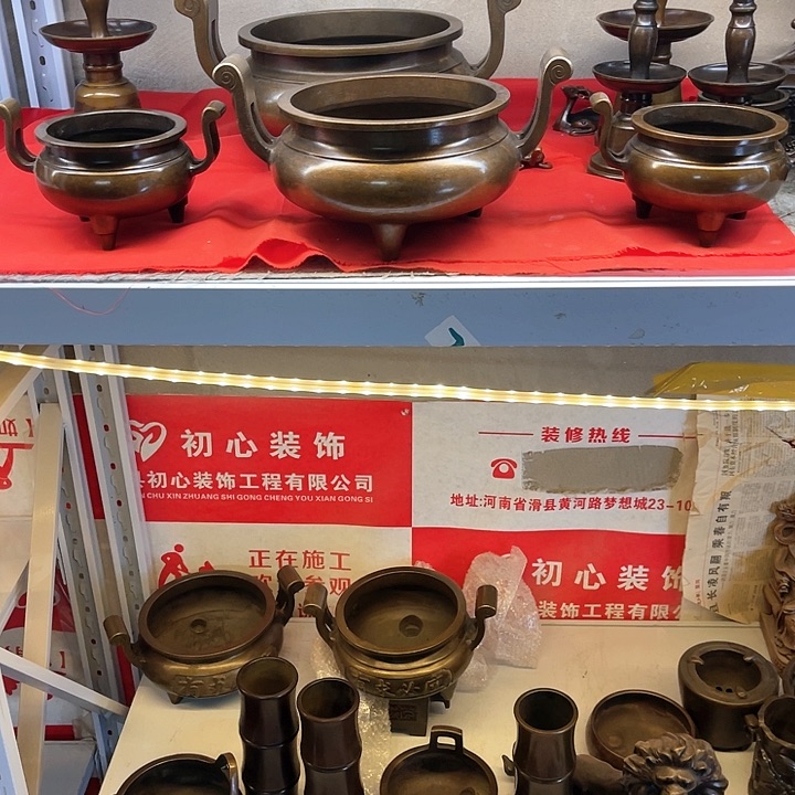 拼****功莪家嘚嘚嘚嘚嘚嘚嘚