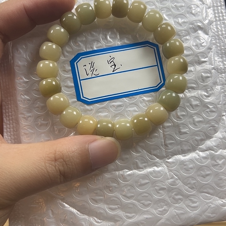淡***水吊坠菩提根/象牙果