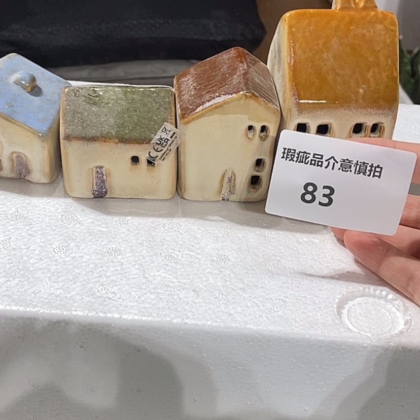 【闪购商品】摆件慧*陶瓷摆件瑕疵特卖