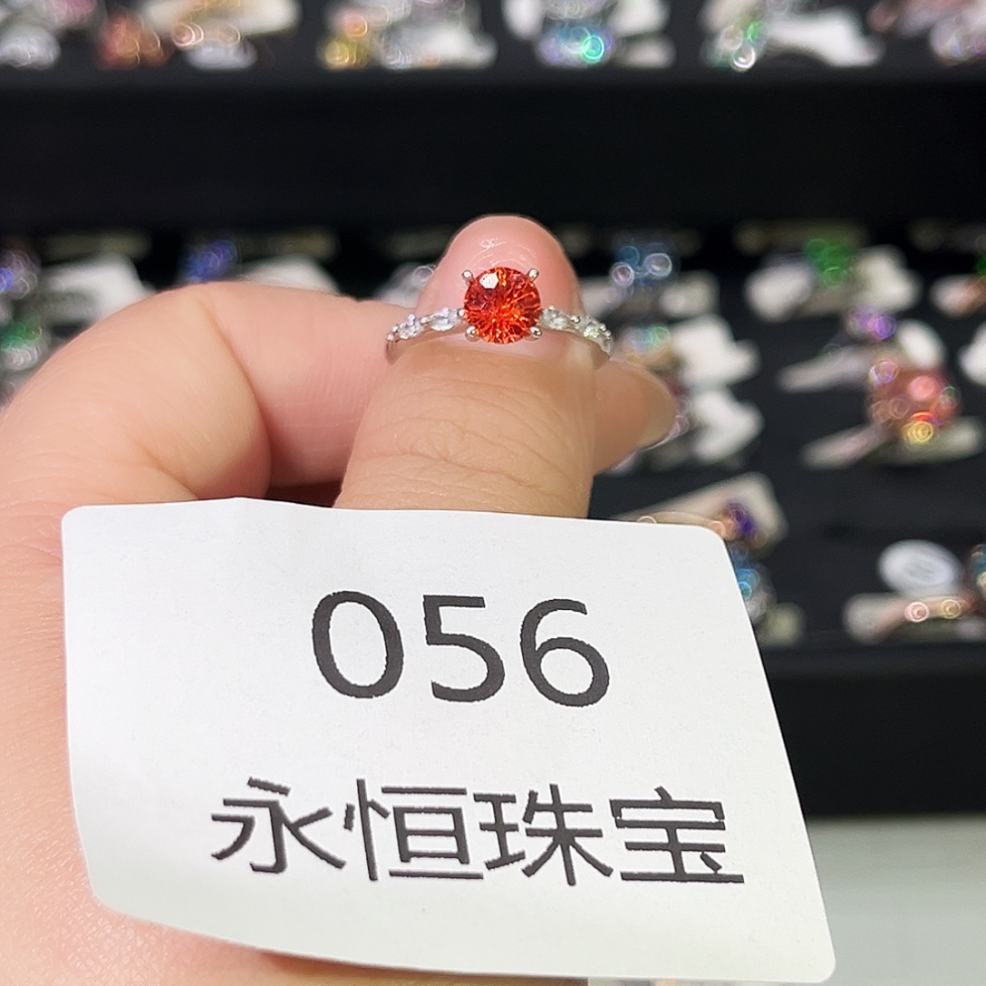 莫桑石非金属056孤品-11.5
