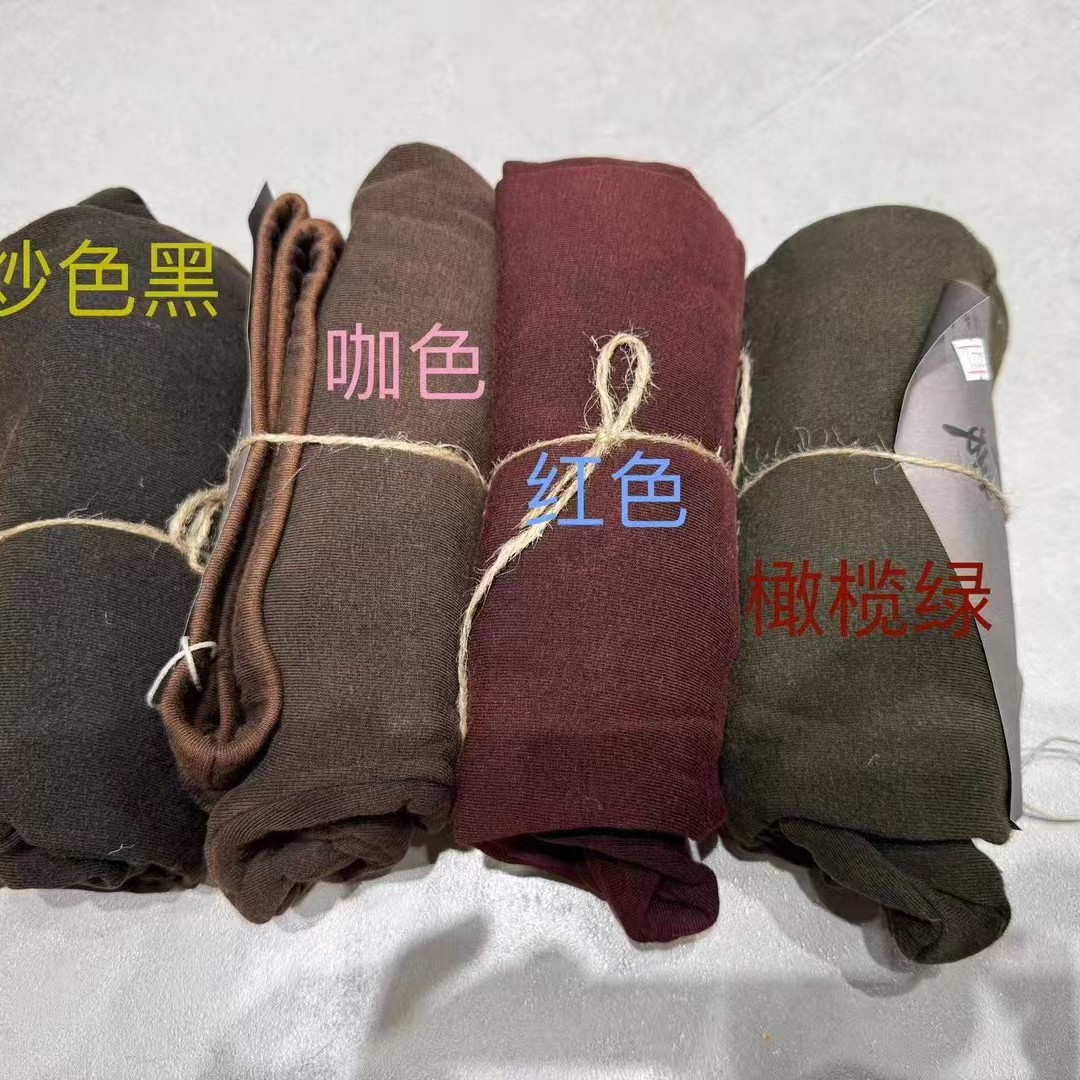 秋冬加长版打底裤炒色棉舒服柔软