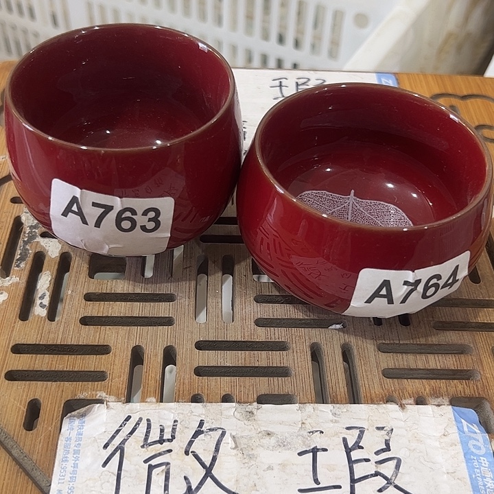 微瑕介意的勿拍，喜欢再下单，谢谢支持！