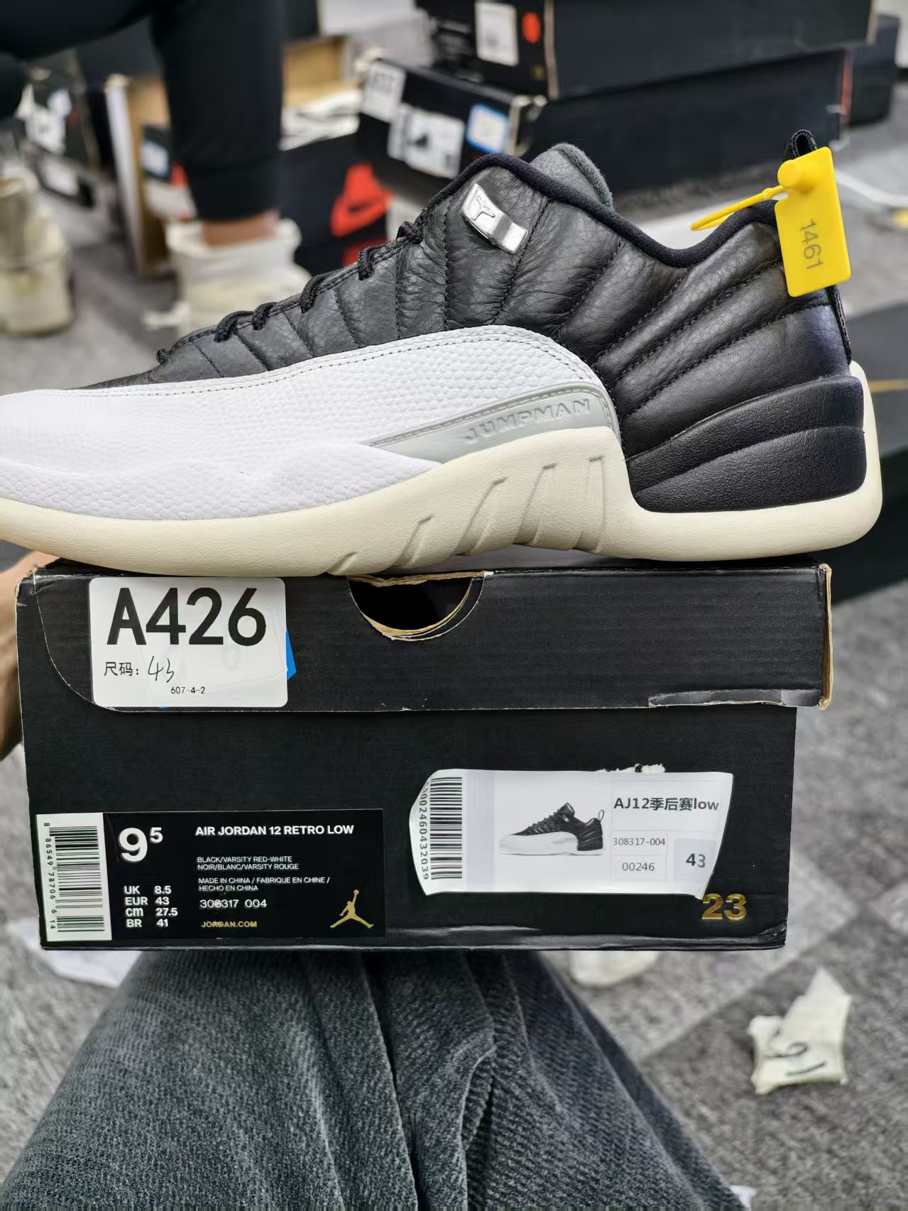 Nike aj12季后赛低帮 43码 全新原盒 12月4 sun A426