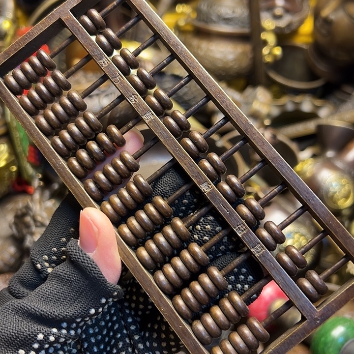 888888888888888888888