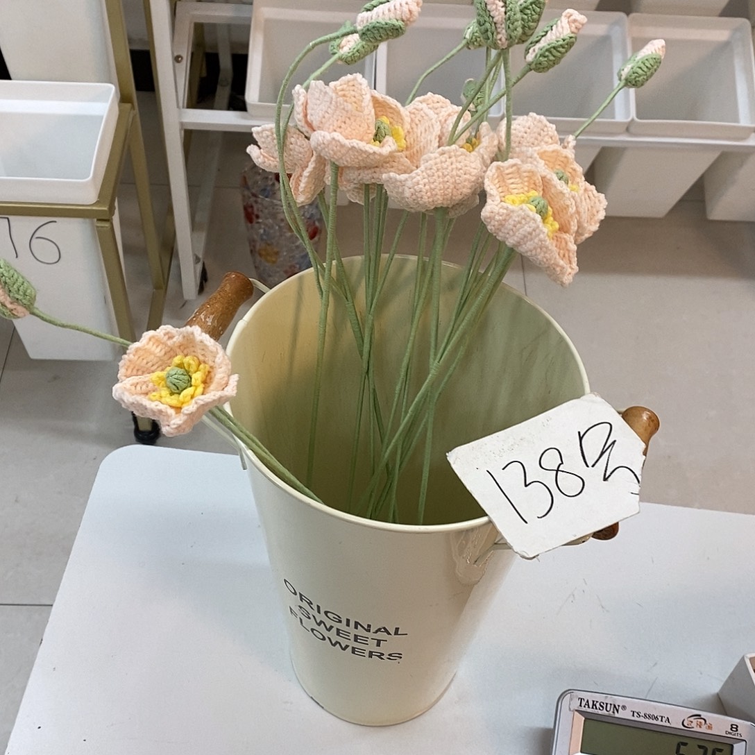 花00000138000000花