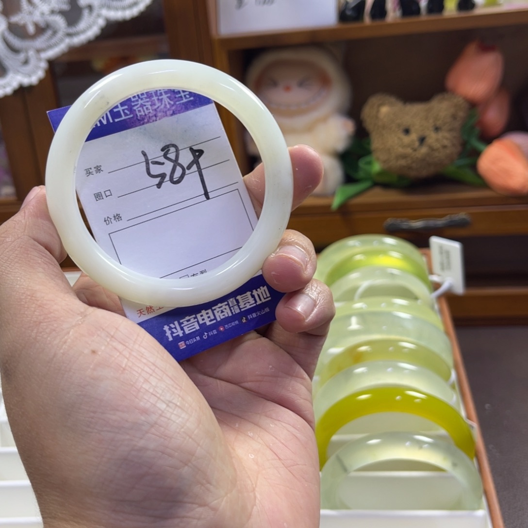 蛇纹石玉未镶嵌手镯602