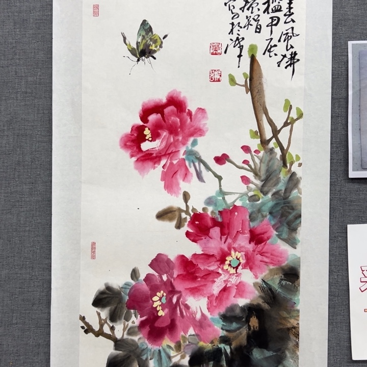 国画DZZ老师作品精品