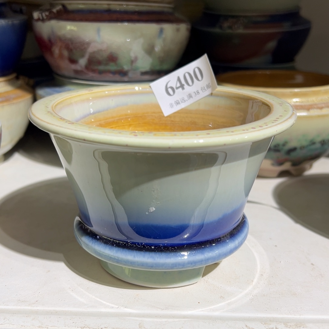 红陶口10高8福利