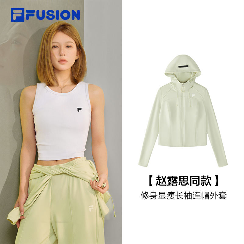 欧若风【修身显瘦】斐乐针织连帽时尚翻领百搭弹力女外套T11W525502