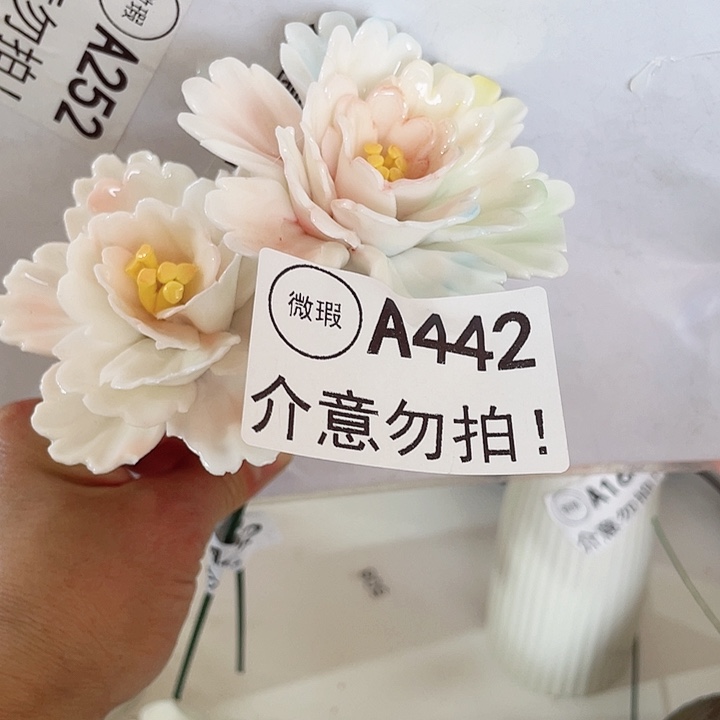 摆件陶瑕疵断片列开介意勿拍，拍退退拉黑