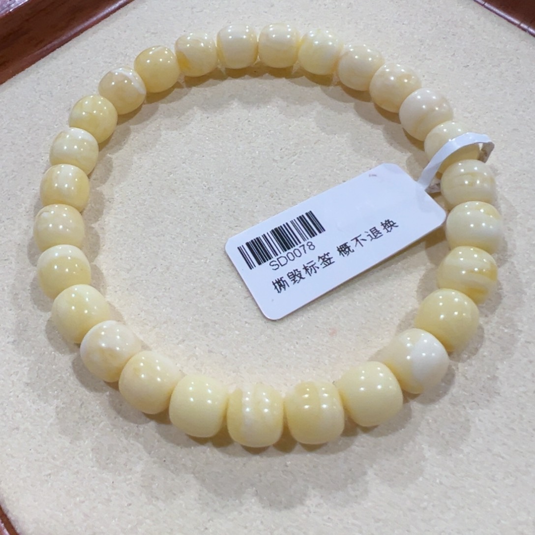 蜜蜡手链未镶嵌小*?7.5m满蜡奶白手串