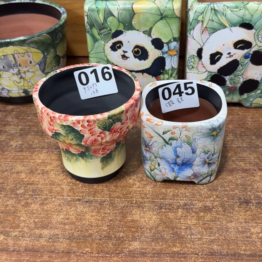 微***好456666666666666666