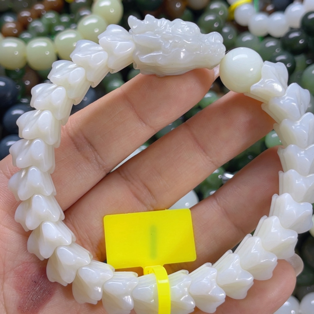 手链未镶嵌和田玉