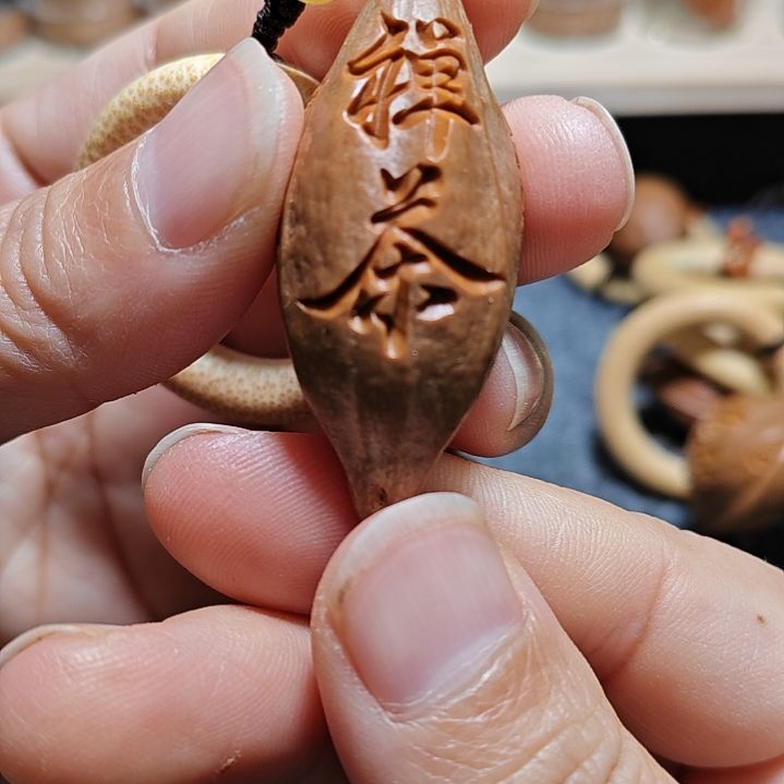 橄榄核手串/手链橄榄核核雕禅茶