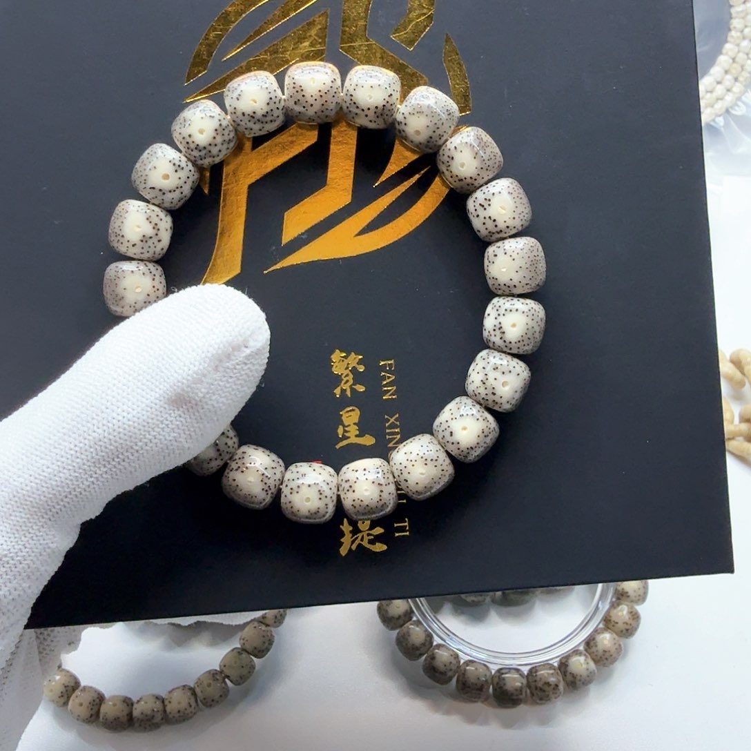 星月菩提吊坠2灰冰月留白针尖星11左右单圈