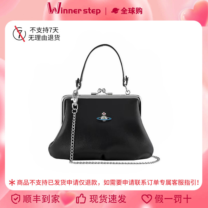 香港直发Vivienne Westwood西太后饺子包手提单肩斜挎包钱包