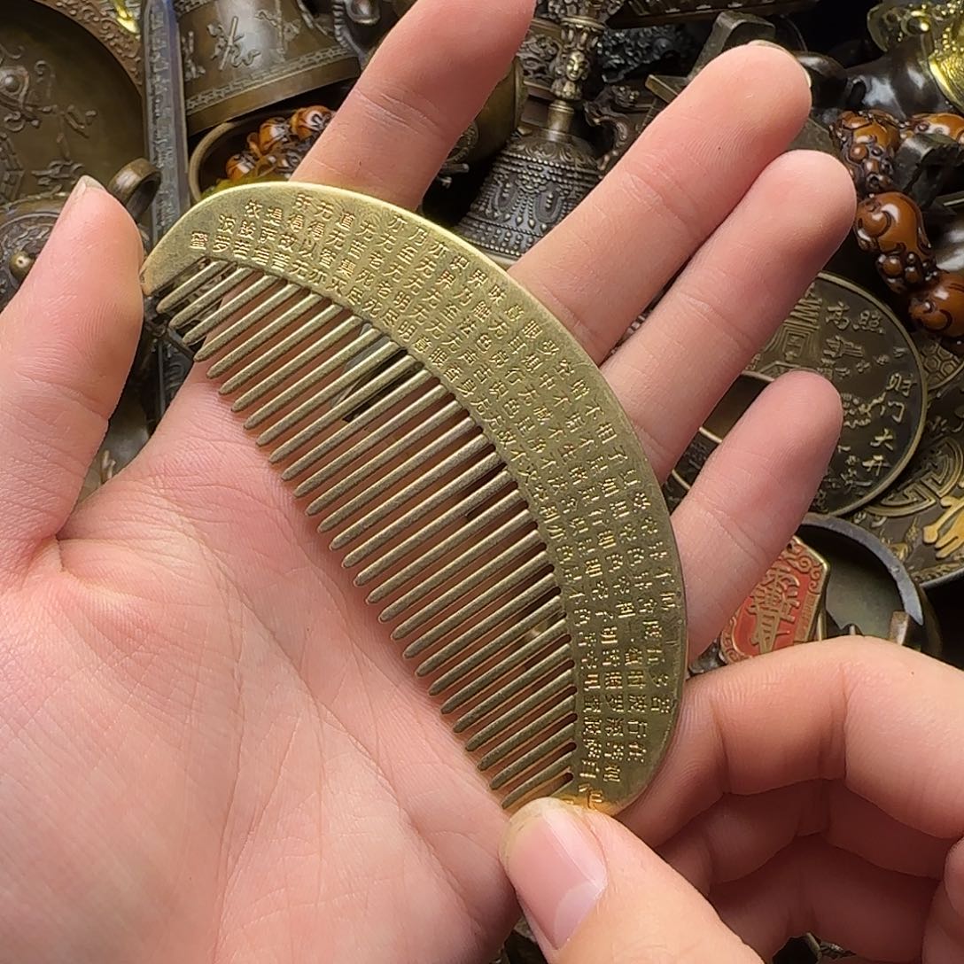 铜铜元铜铜铜铜铜铜