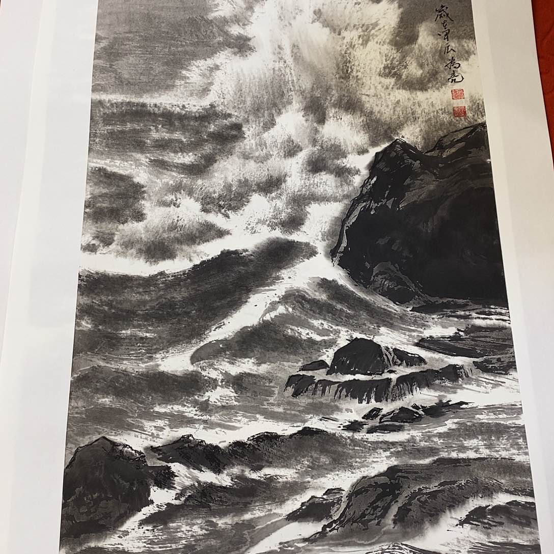 国画如*夫颇有点可爱哈这就