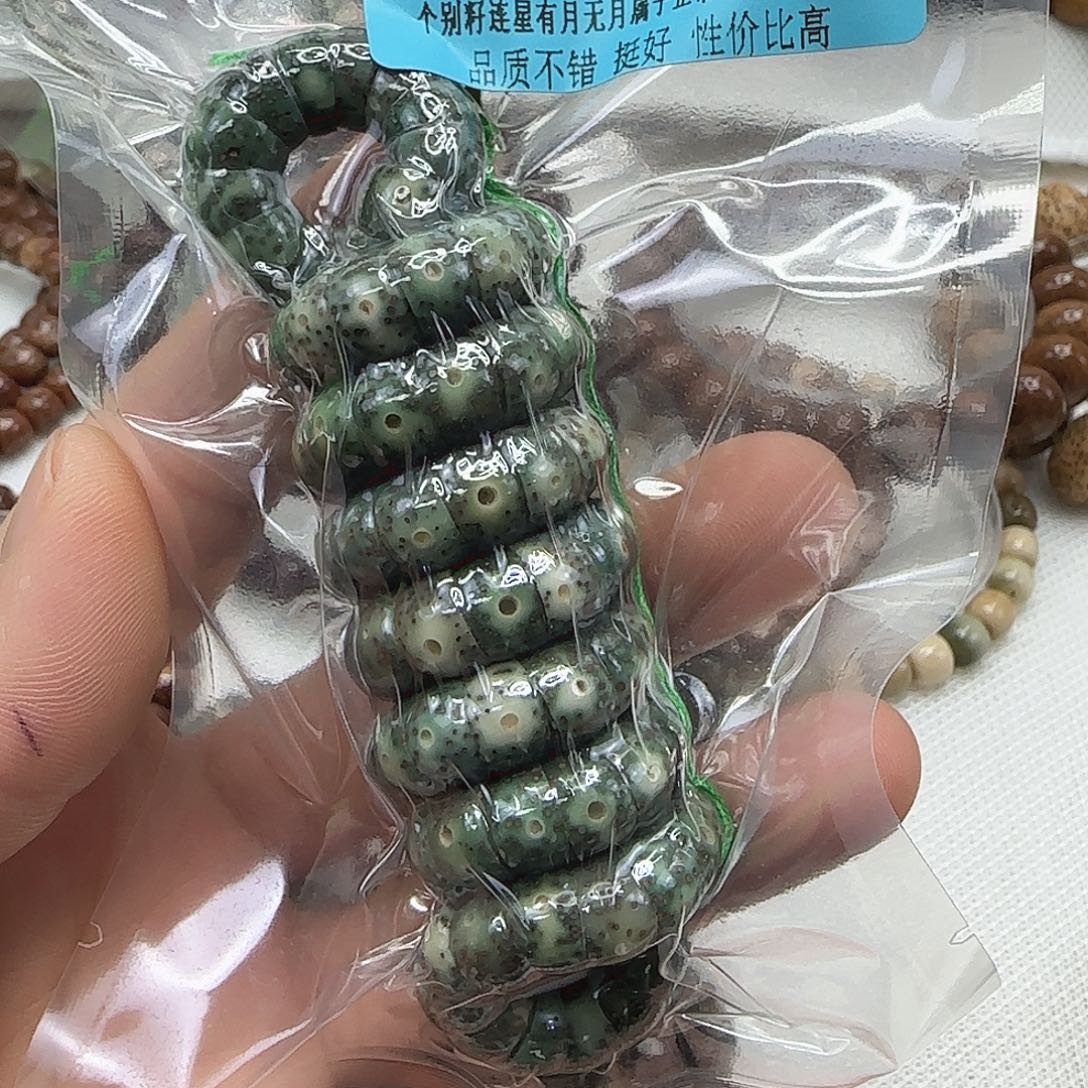 ****.手串星月菩提33高端绿星月菩提9-108大肠
