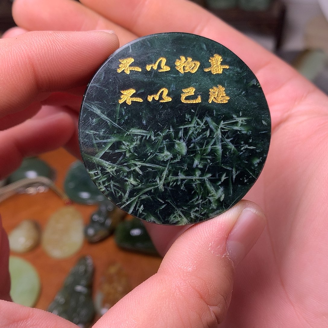未镶嵌岫玉岫玉把件